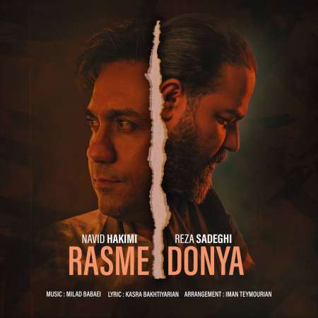 Reza Sadeghi – Rasme Donya